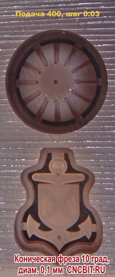 Фреза коническая сферическая спиральная TBM-3-10-01 твердосплавная без покрытия для воска Фреза коническая сферическая спиральная TBM-3-10-01 твердосплавная без покрытия для воска - Фреза коническая сферическая спиральная TBM-3-10-01 твердосплавная без покрытия для воска